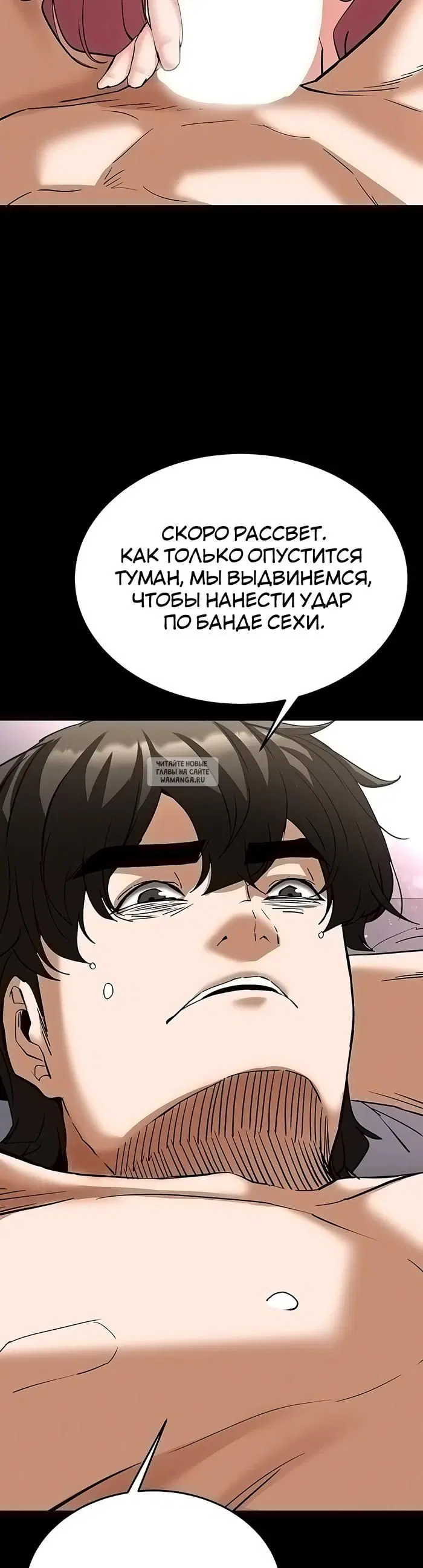 Page 69.000