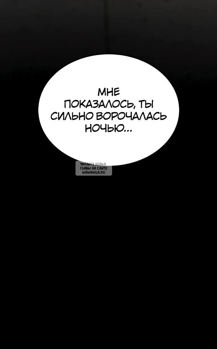 Page 69.000