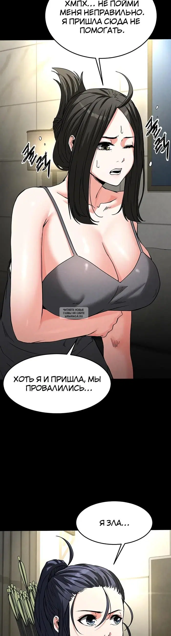 Page 60.000