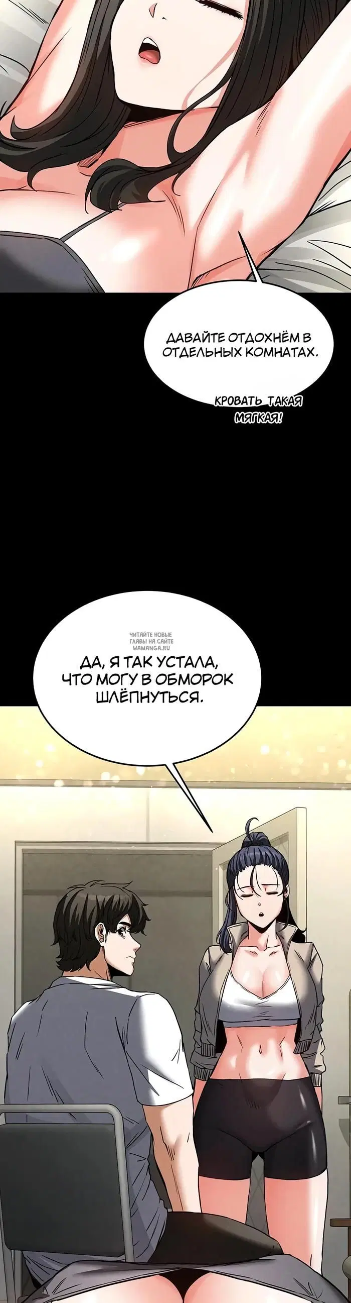Page 60.000