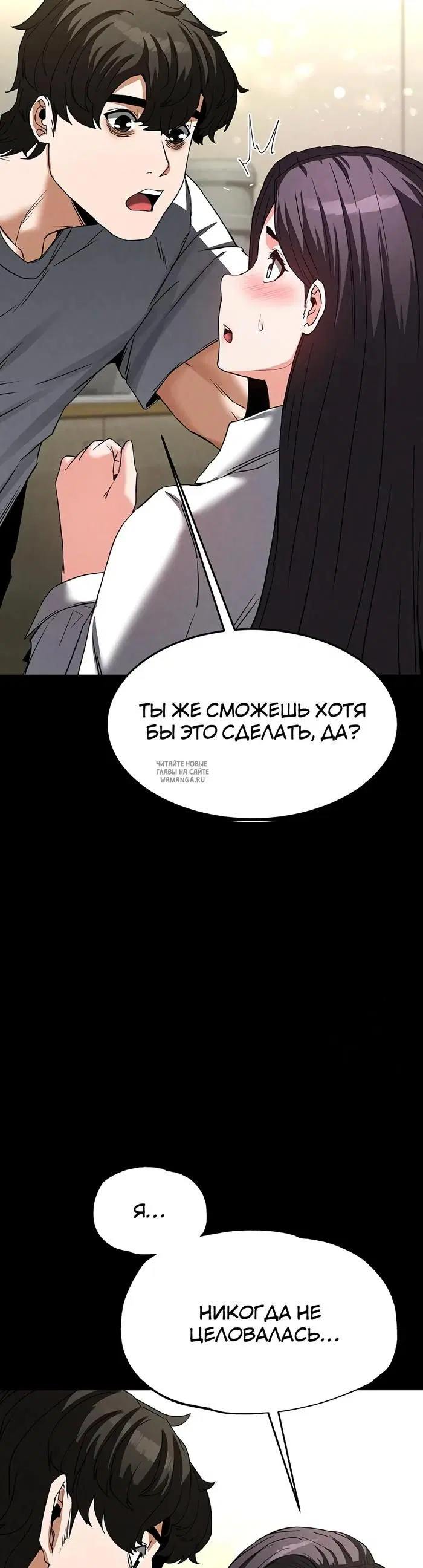 Page 60.000