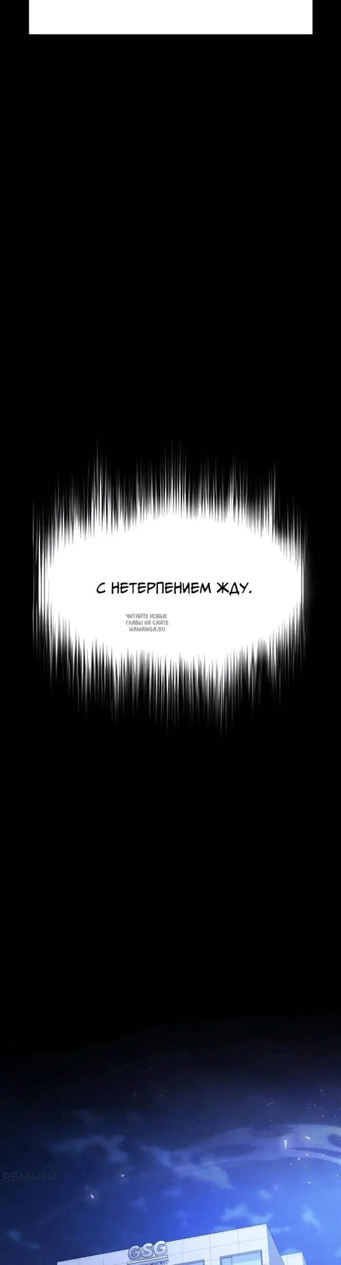Page 60.000