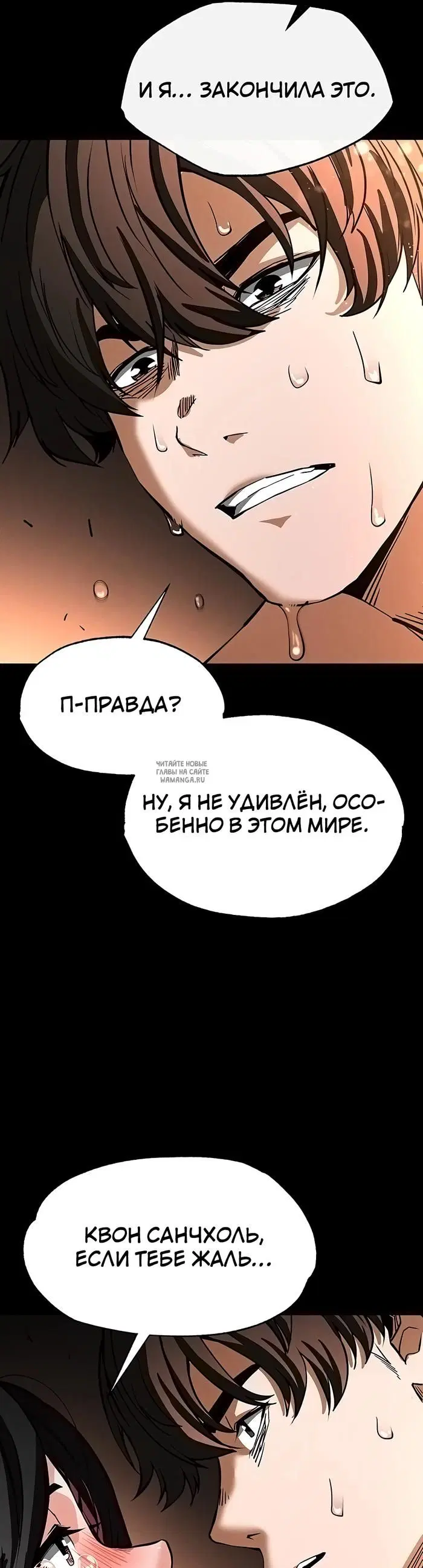 Page 60.000