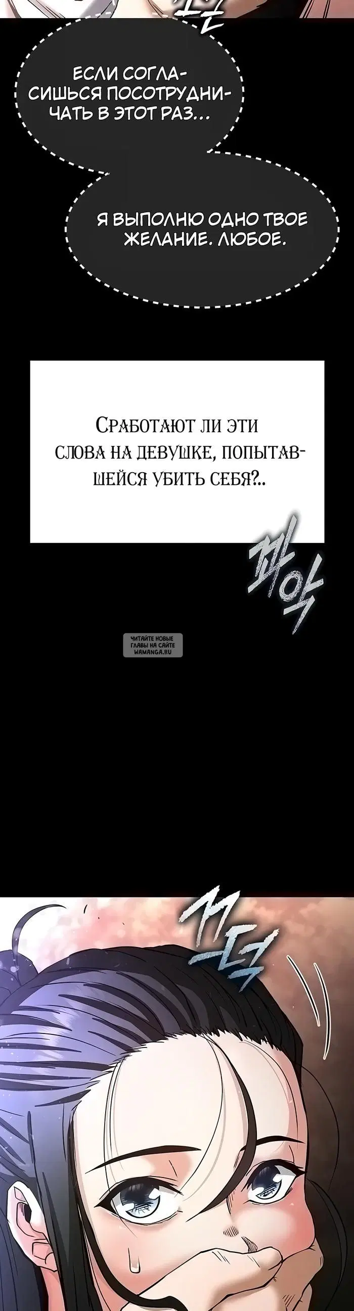 Page 60.000