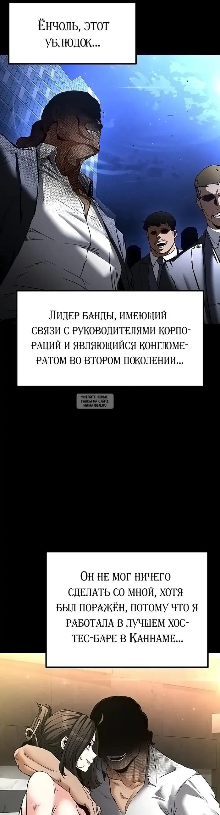 Page 60.000