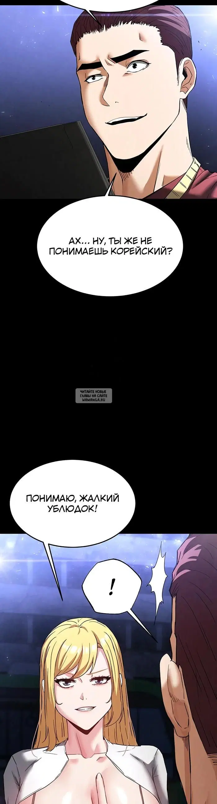 Page 60.000