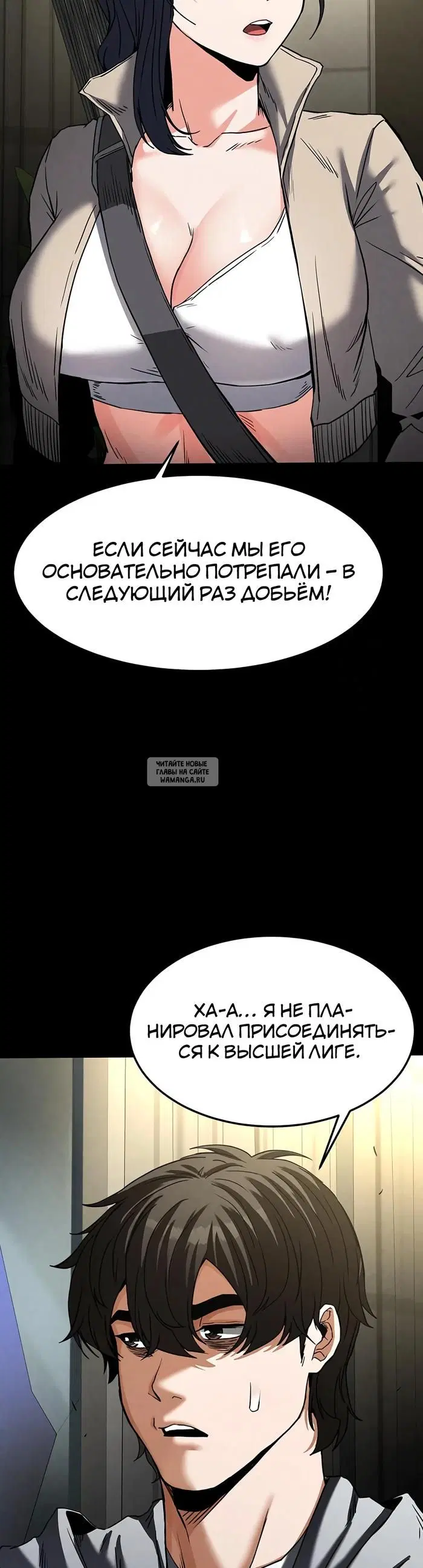 Page 61.000