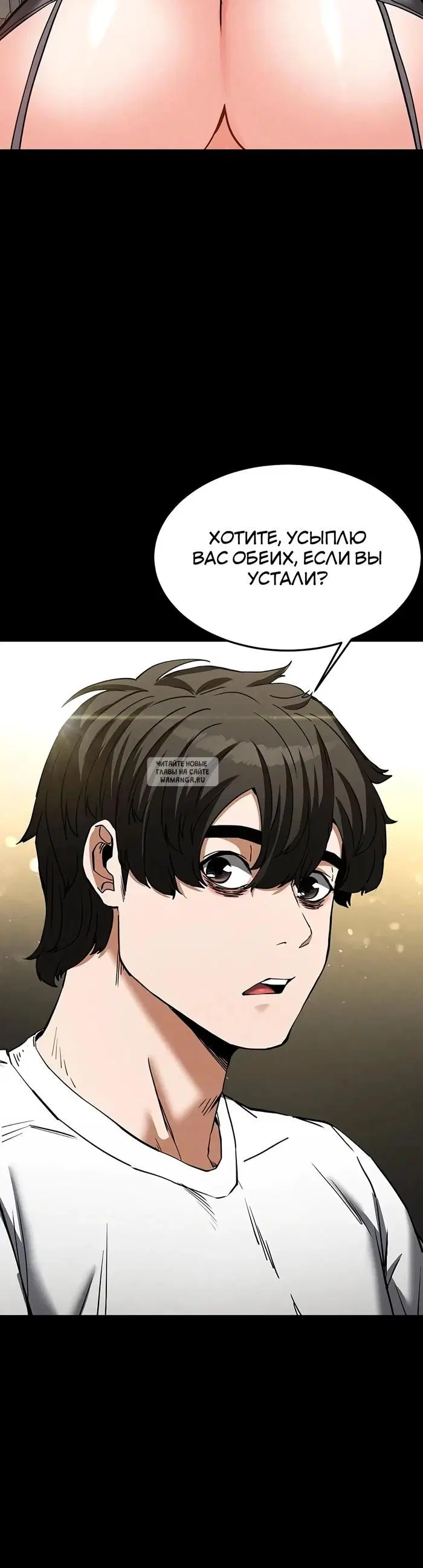 Page 61.000