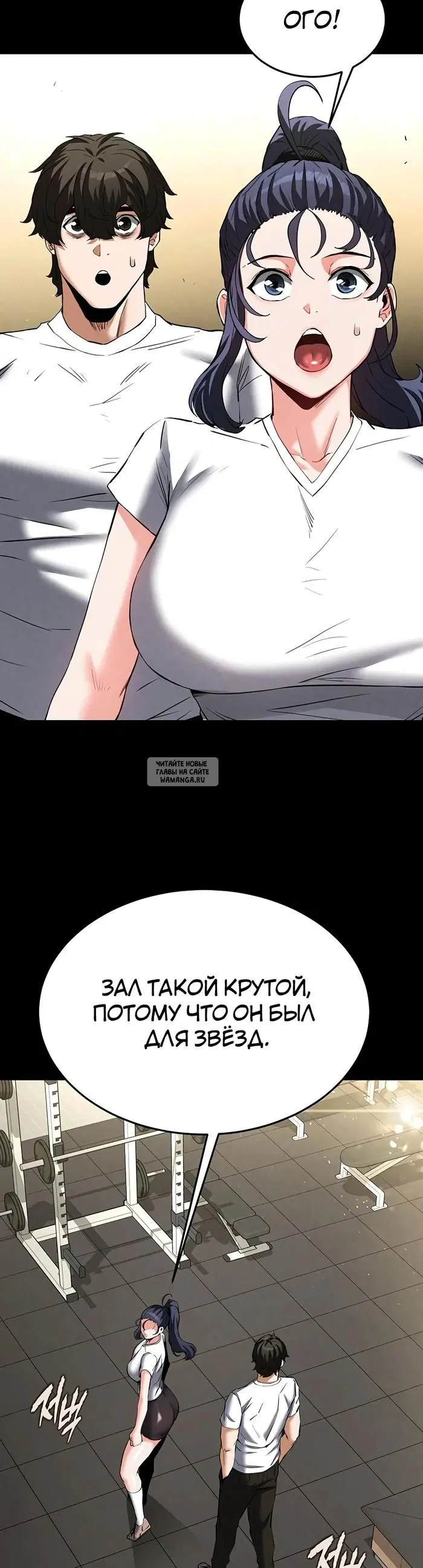 Page 61.000