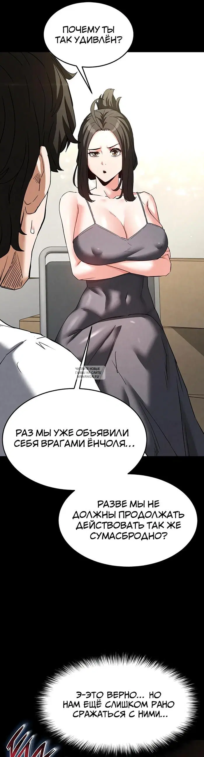 Page 61.000