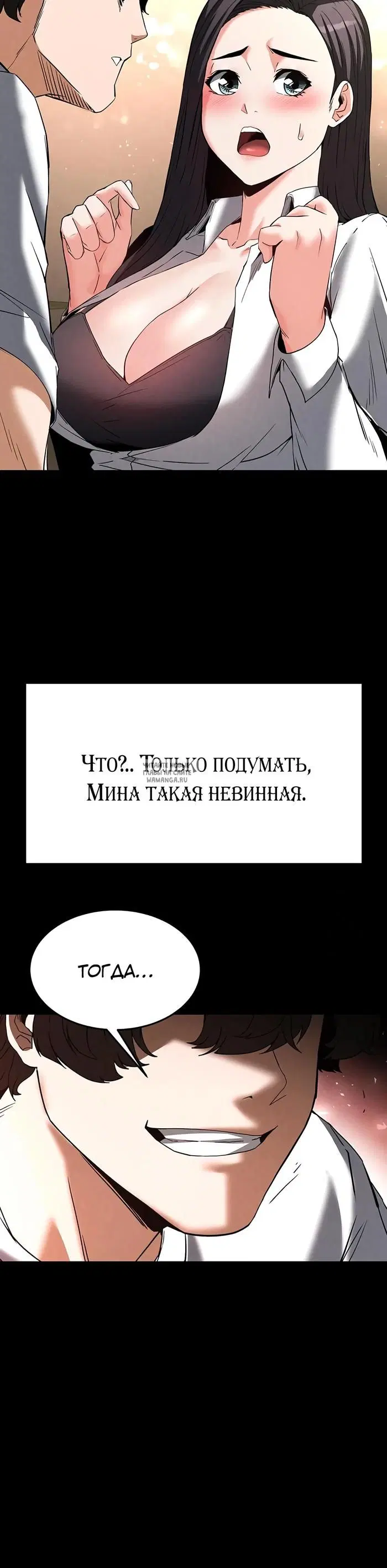 Page 61.000