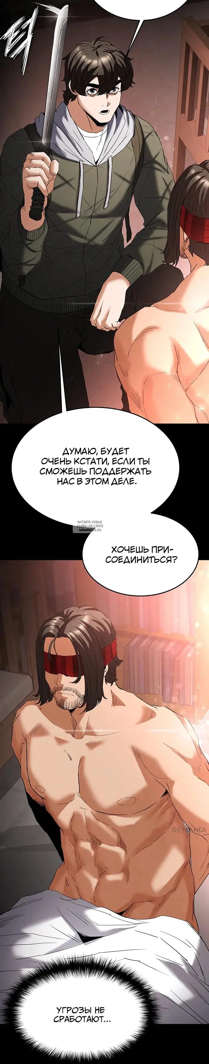 Page 61.000