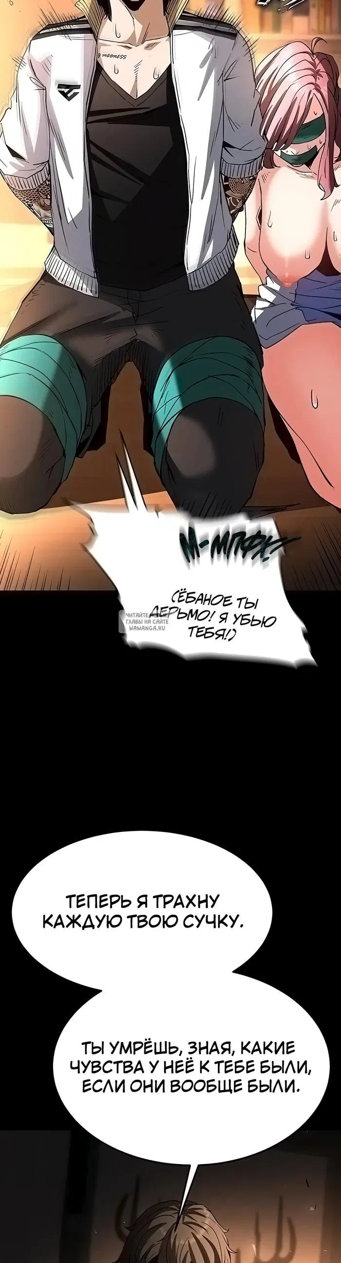 Page 61.000