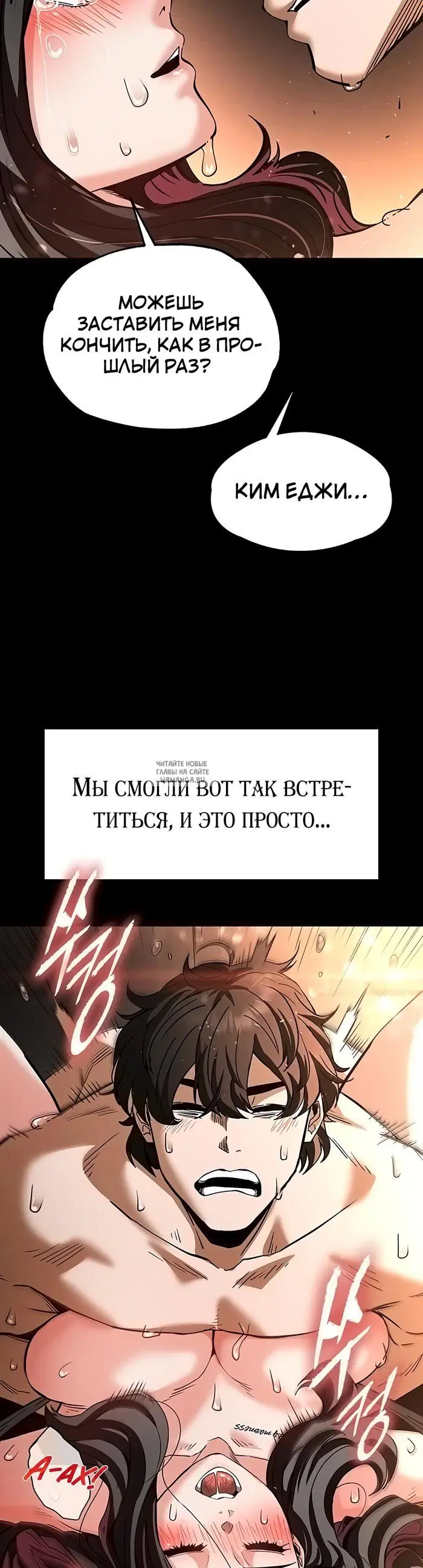 Page 61.000