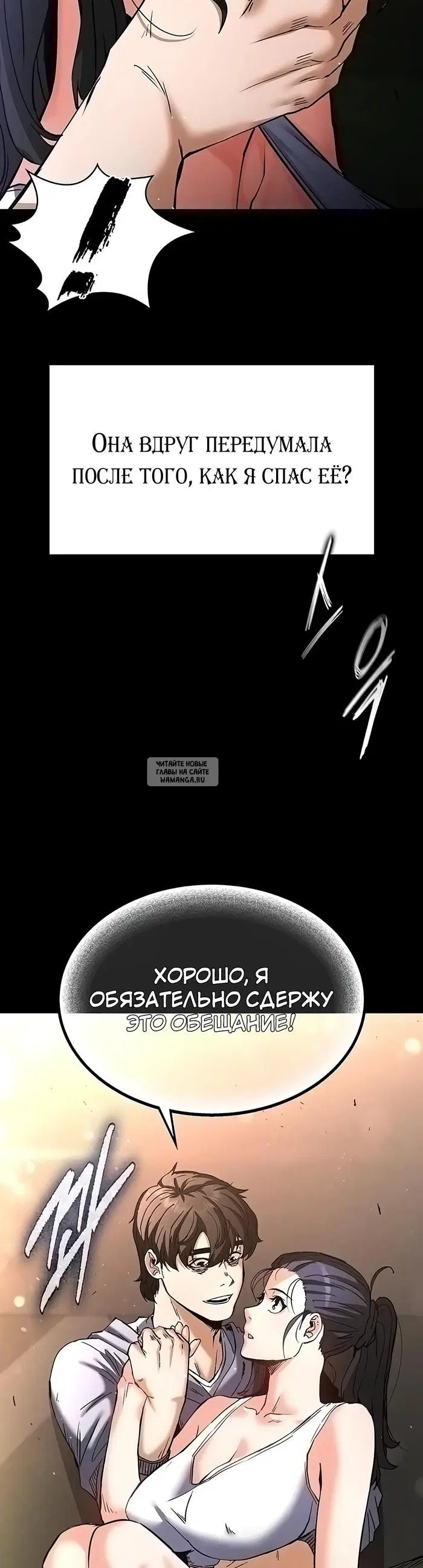 Page 61.000