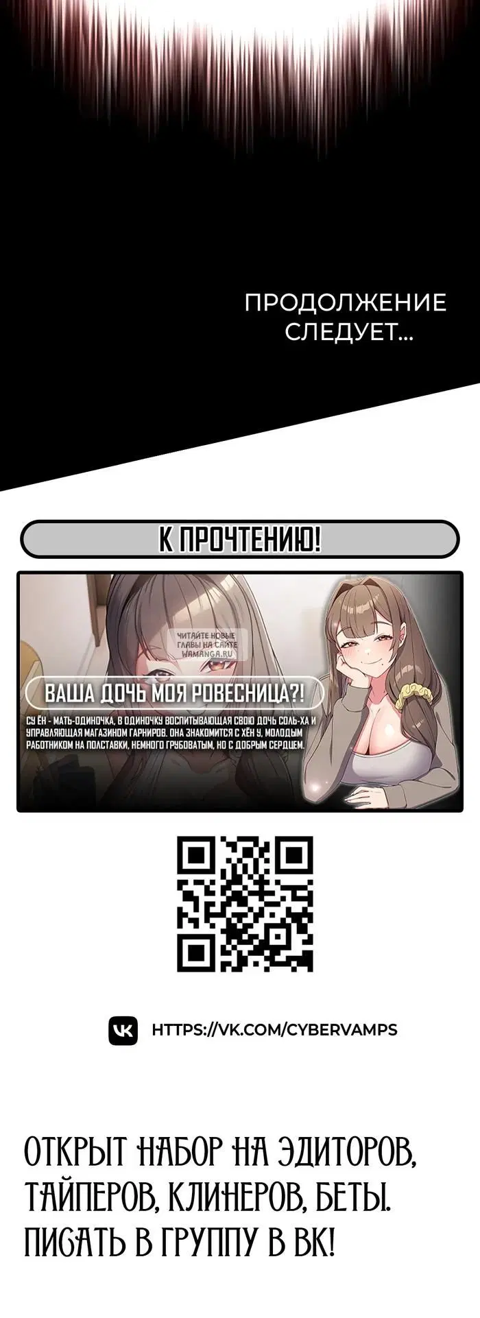 Page 61.000