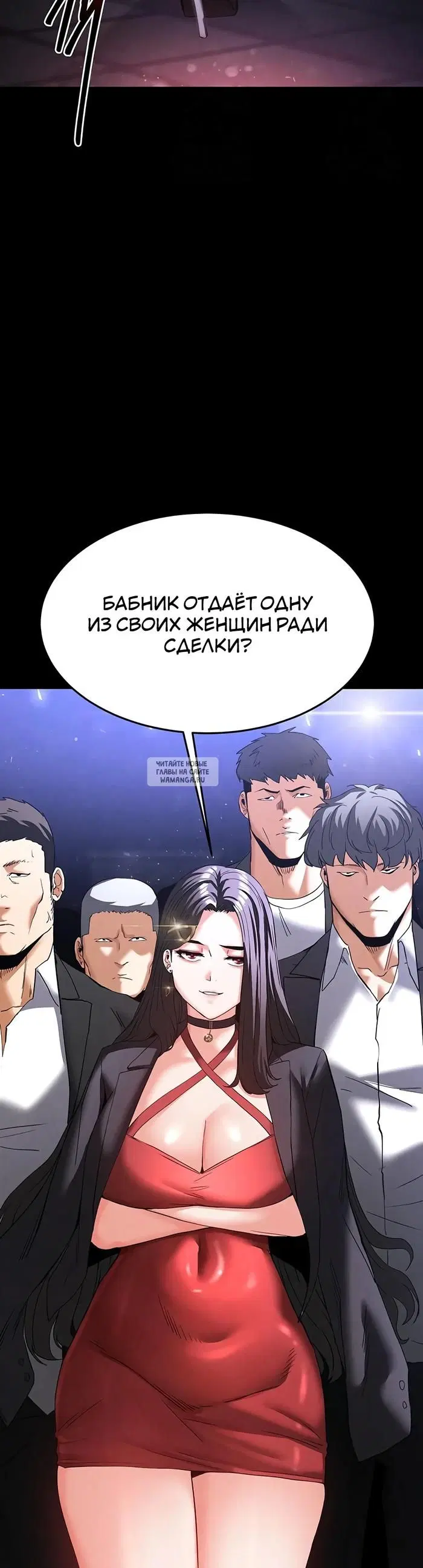 Page 61.000