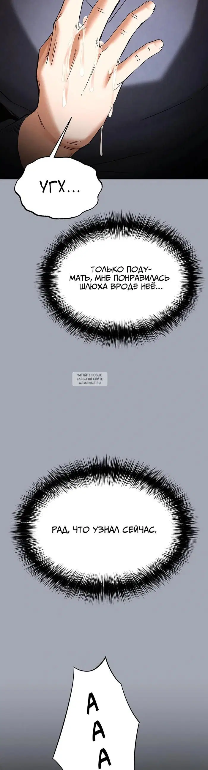 Page 61.000