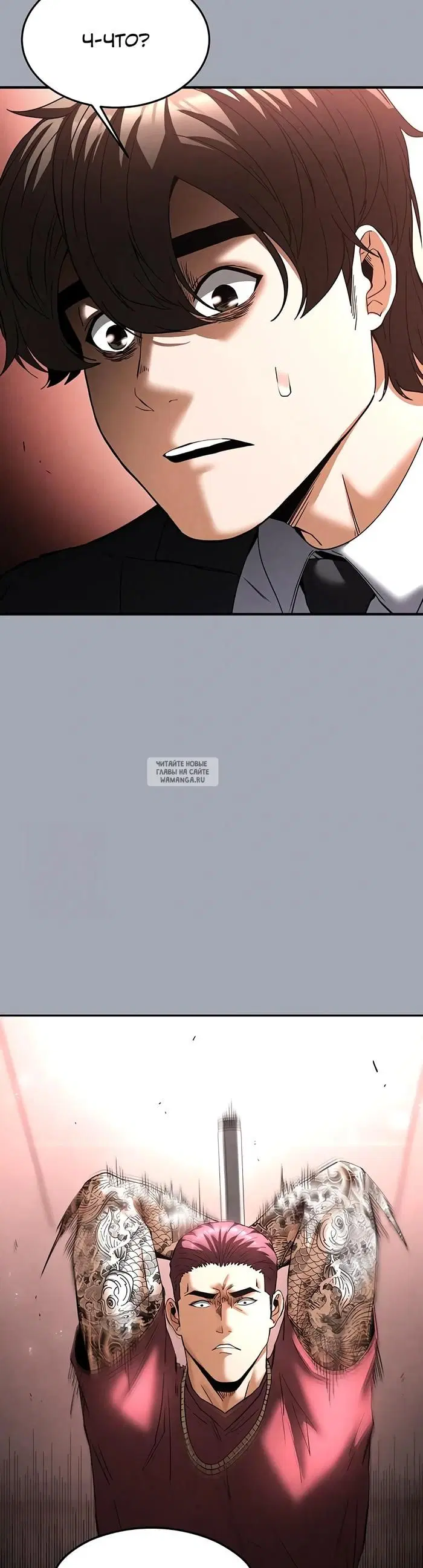 Page 61.000
