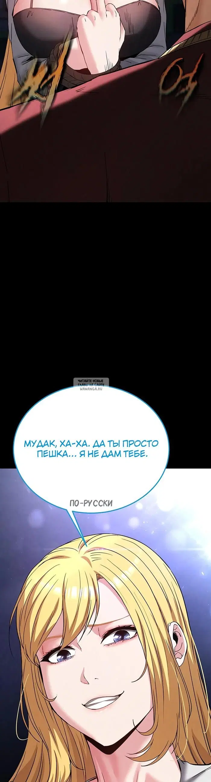 Page 61.000