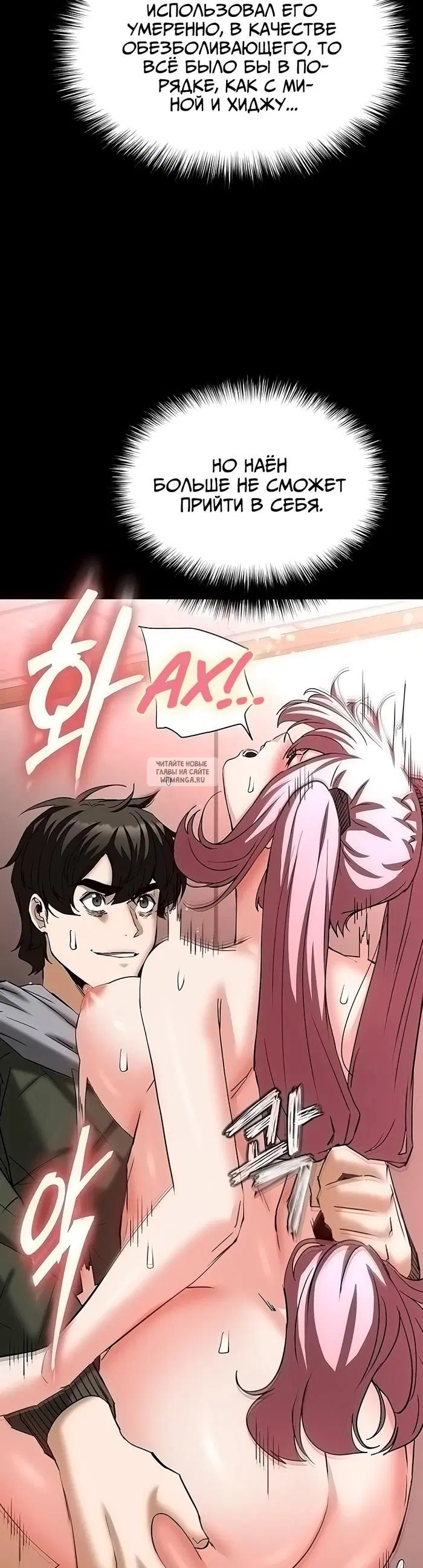 Page 61.000