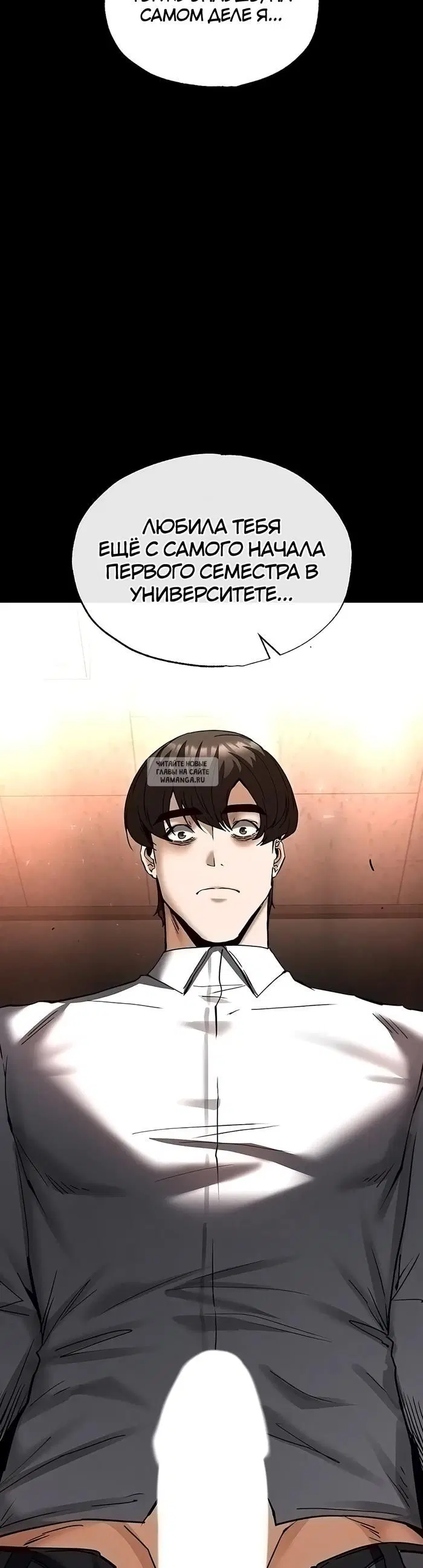 Page 61.000