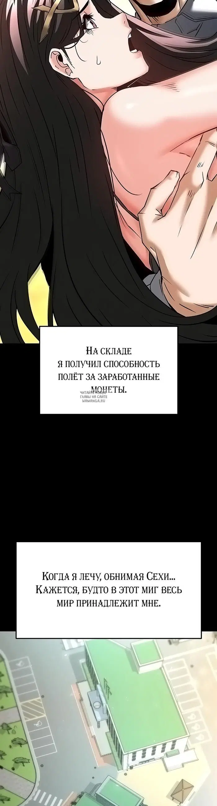 Page 61.000