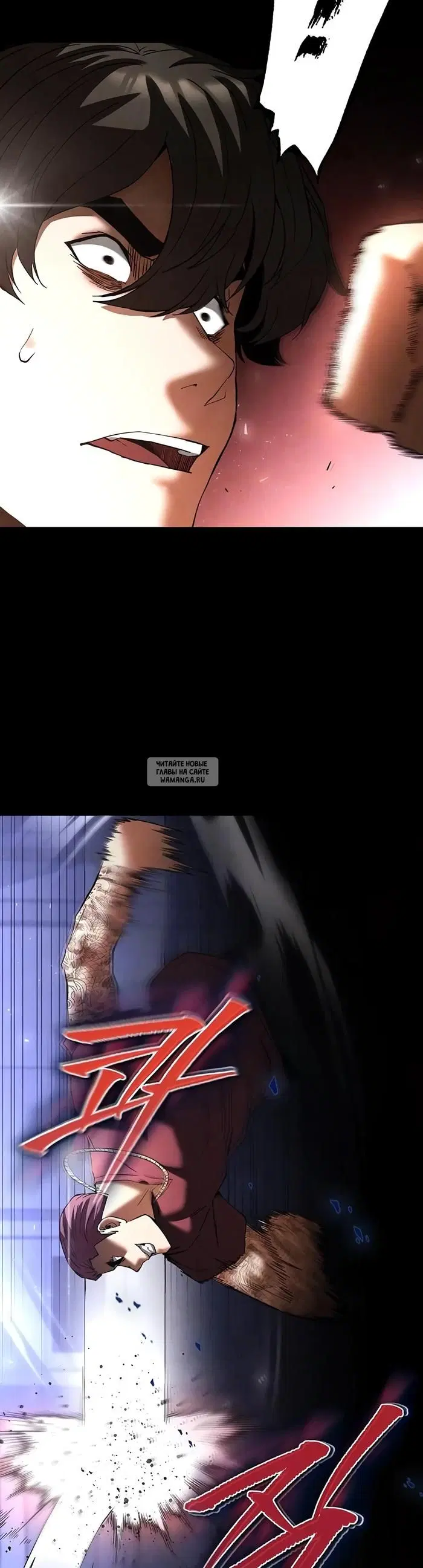 Page 6.000