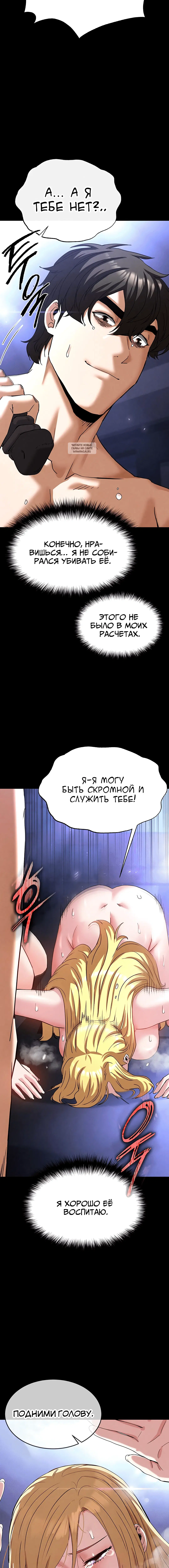 Page 6.002