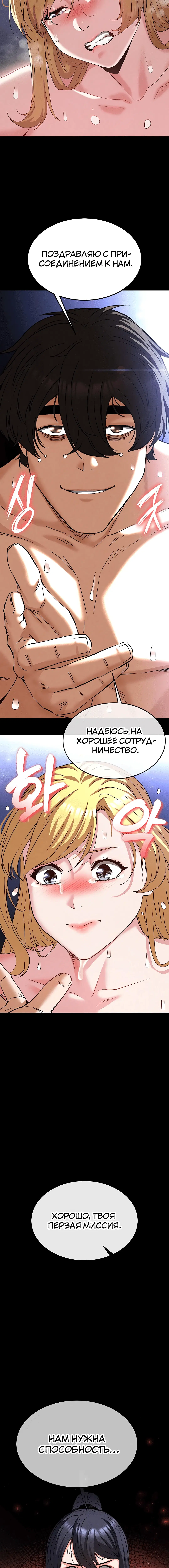 Page 6.003