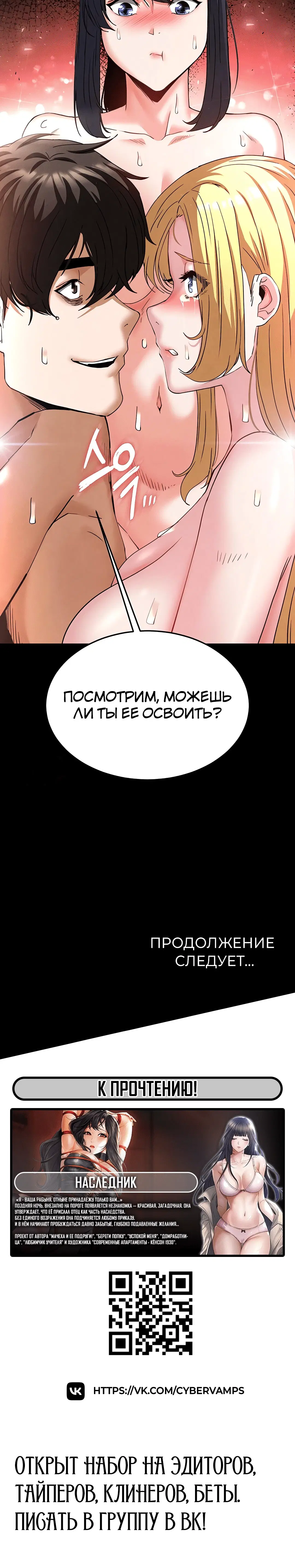 Page 6.004