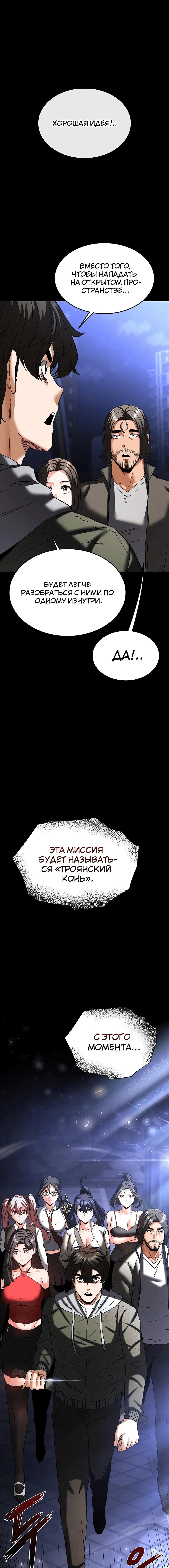 Page 6.004