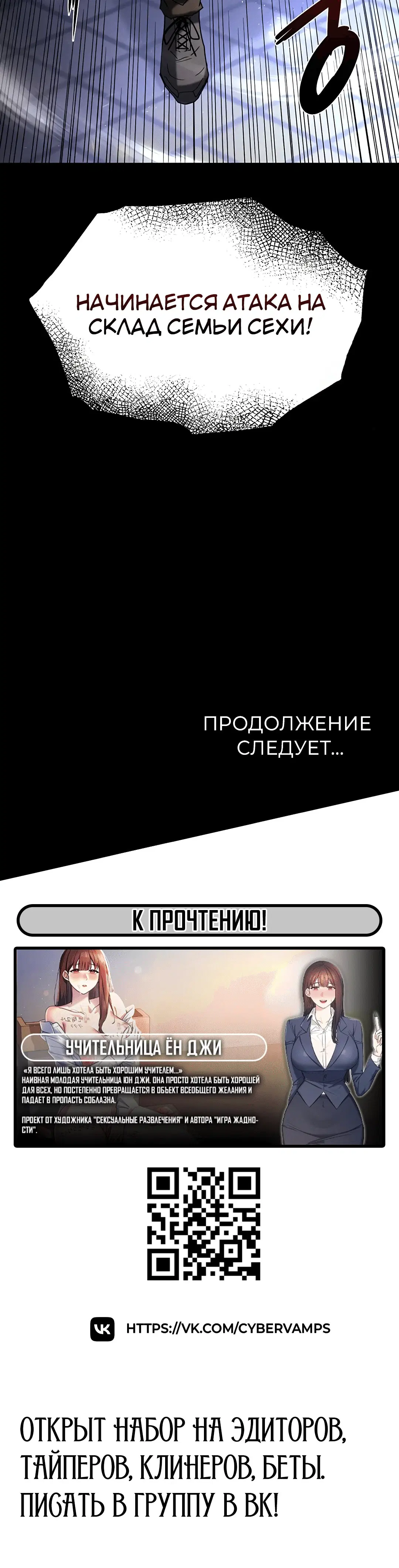 Page 6.005