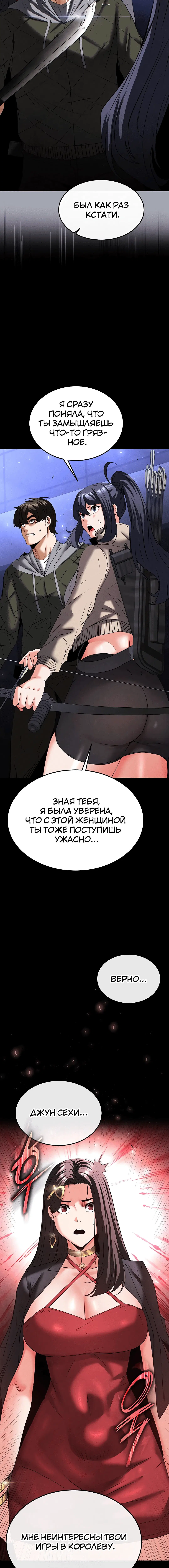 Page 6.003