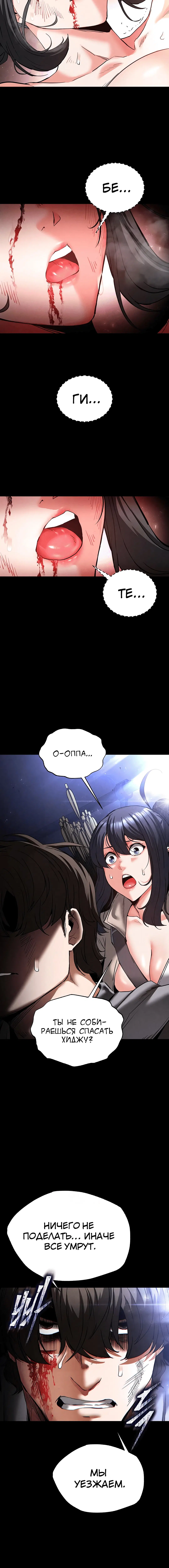 Page 6.003