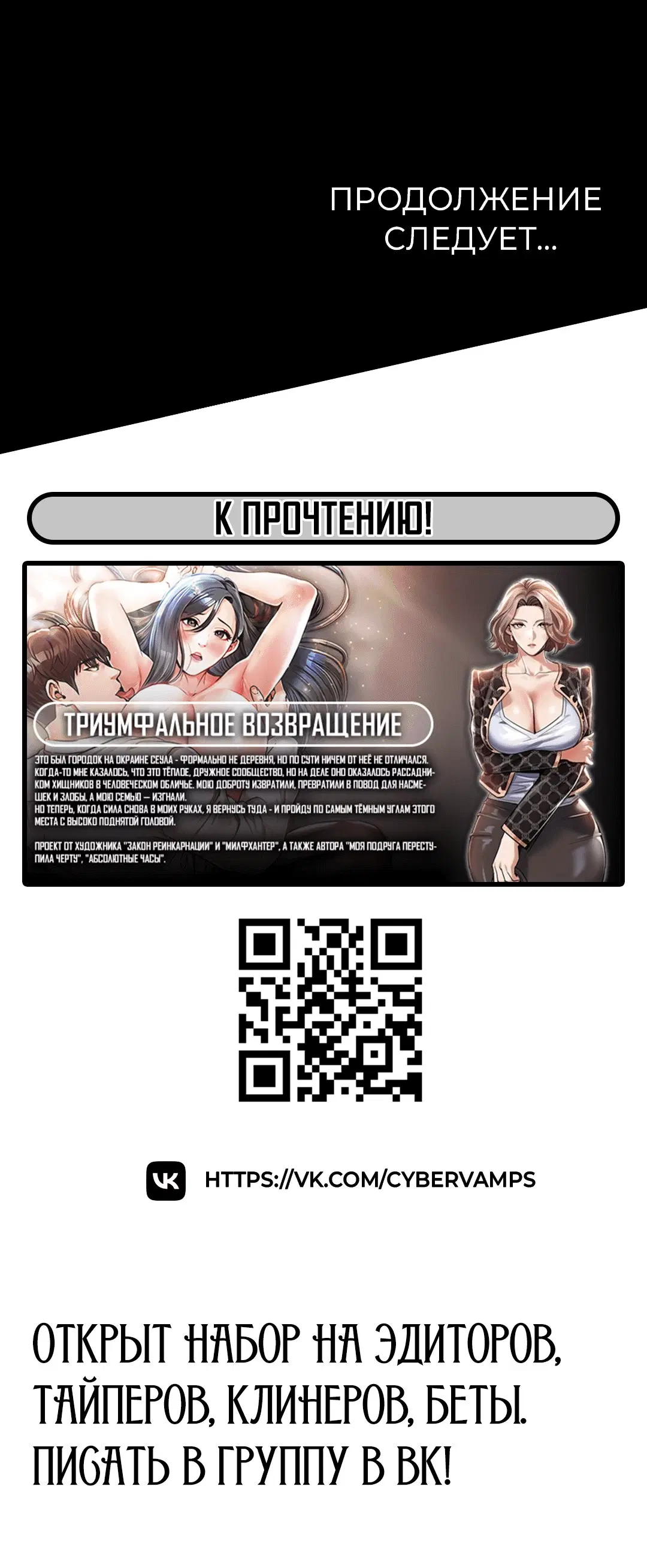 Page 6.004