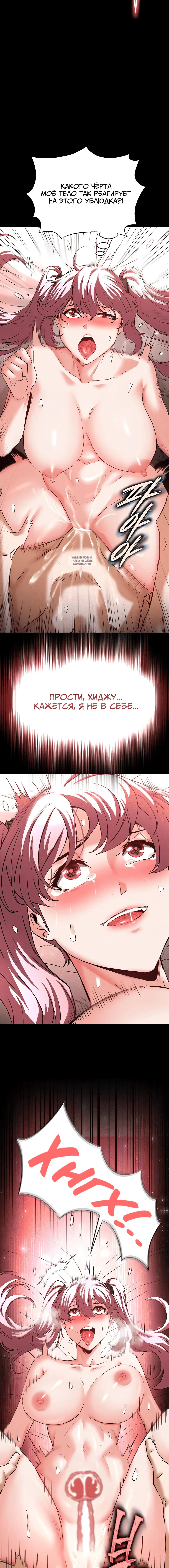 Page 6.002