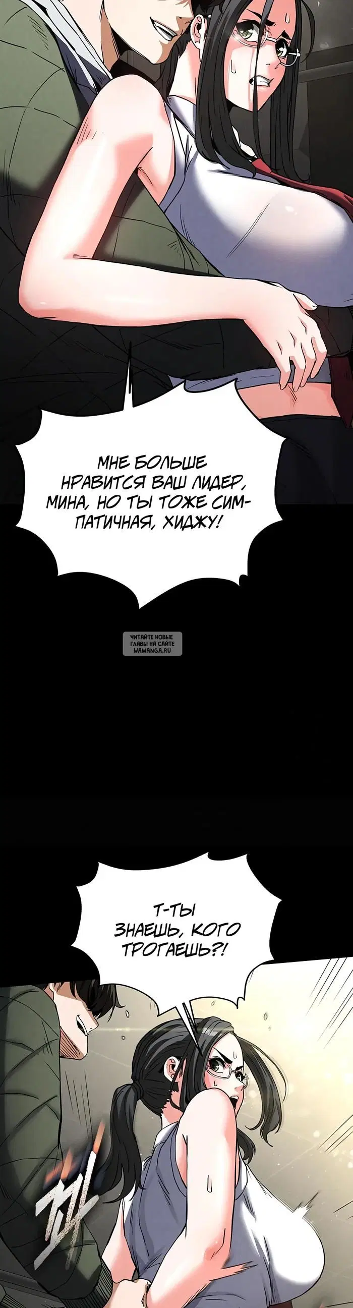 Page 62.000