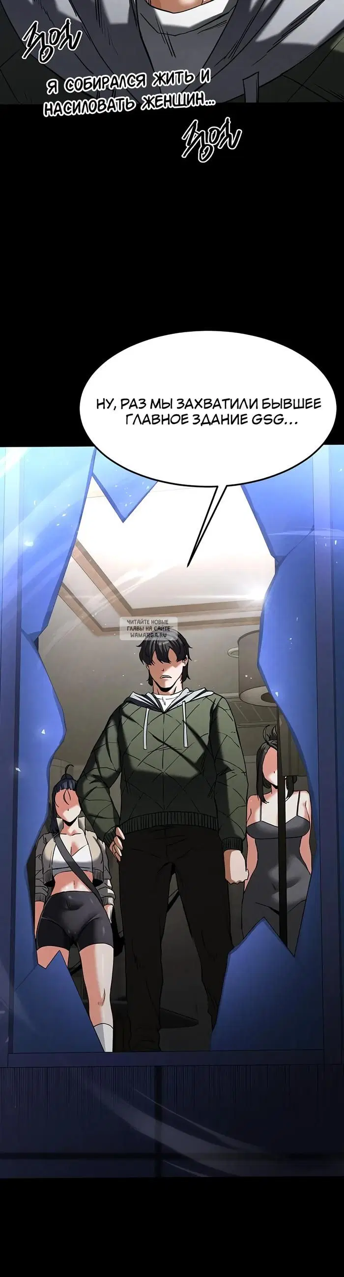 Page 62.000