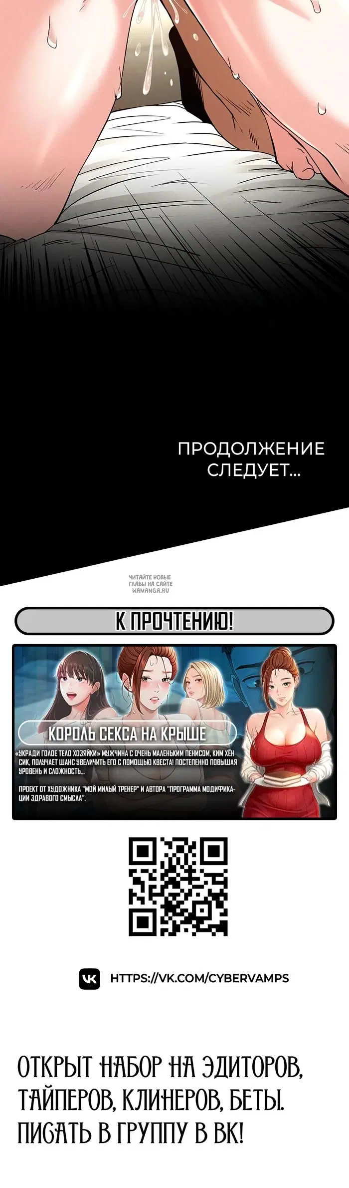 Page 62.000