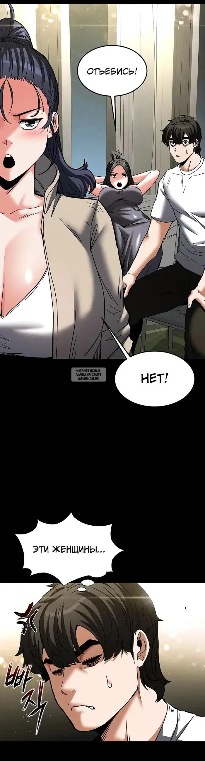 Page 62.000