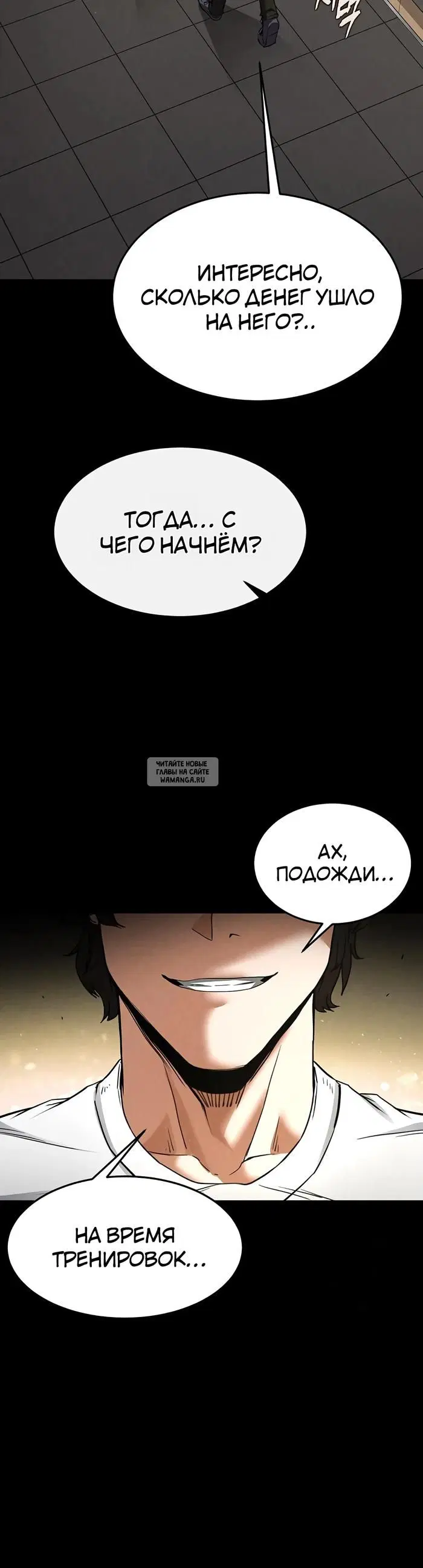 Page 62.000