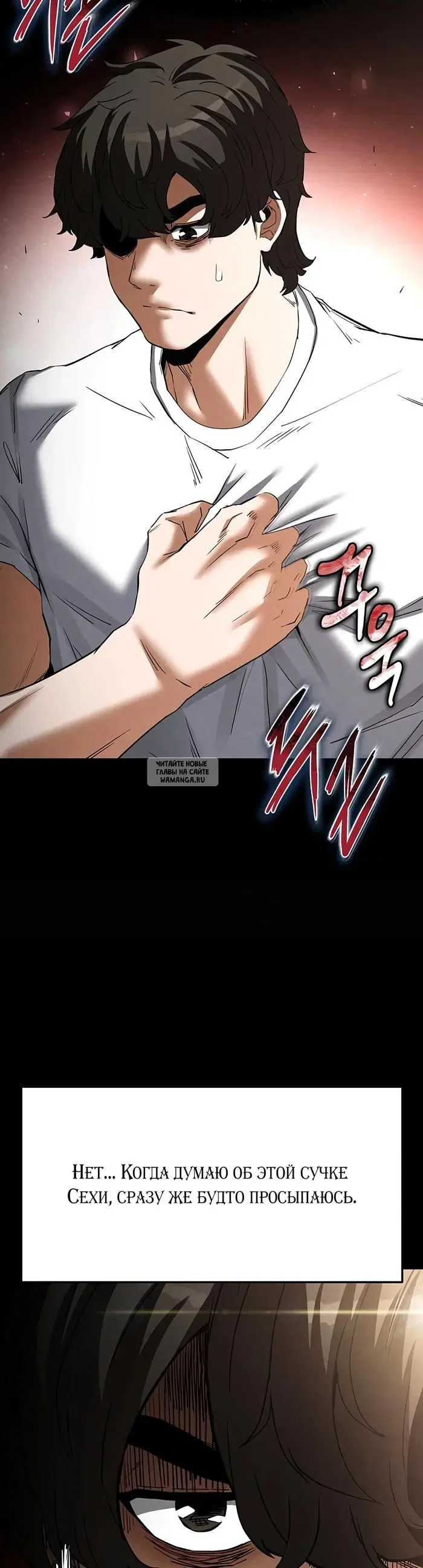 Page 62.000