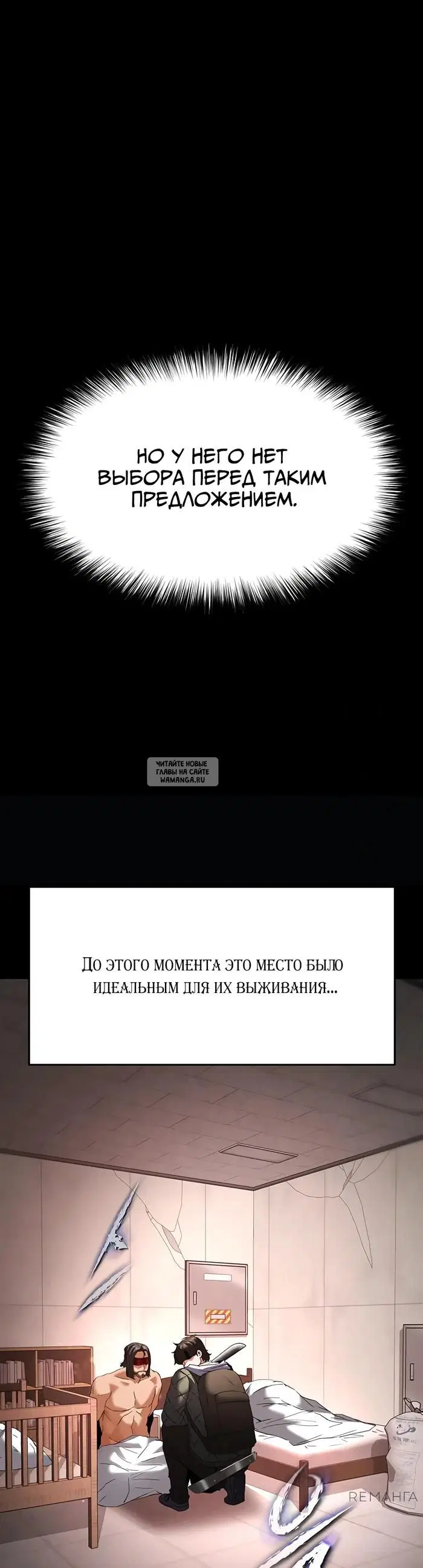 Page 62.000