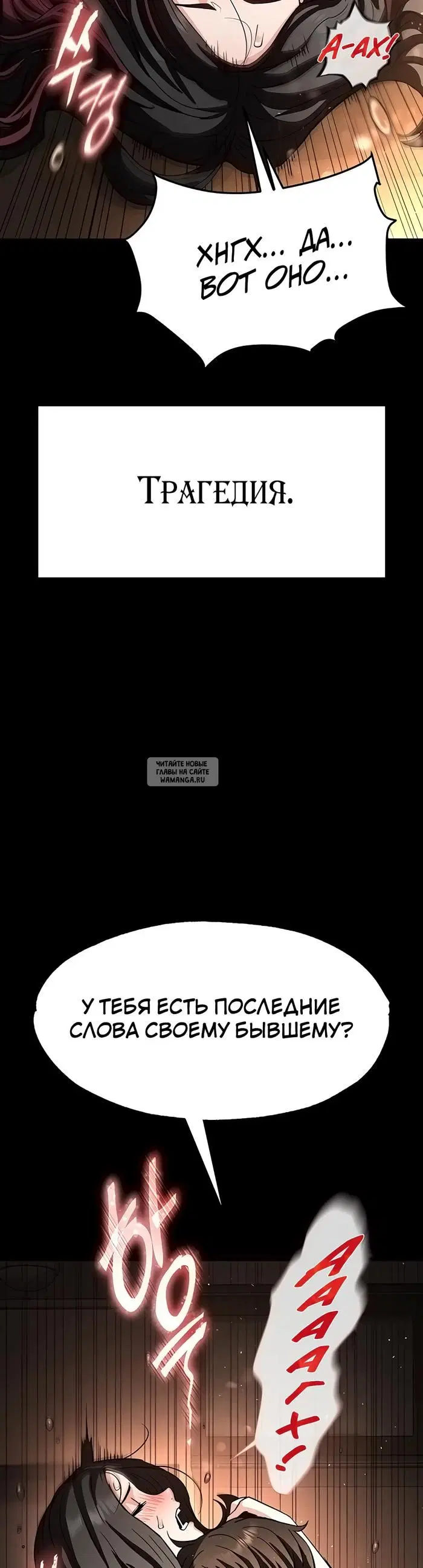 Page 62.000