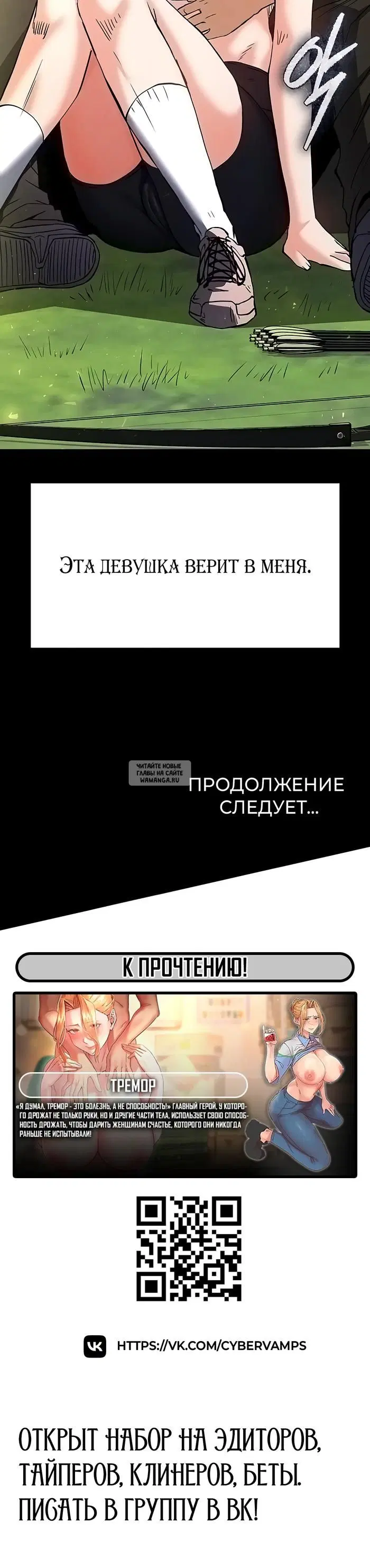 Page 62.000