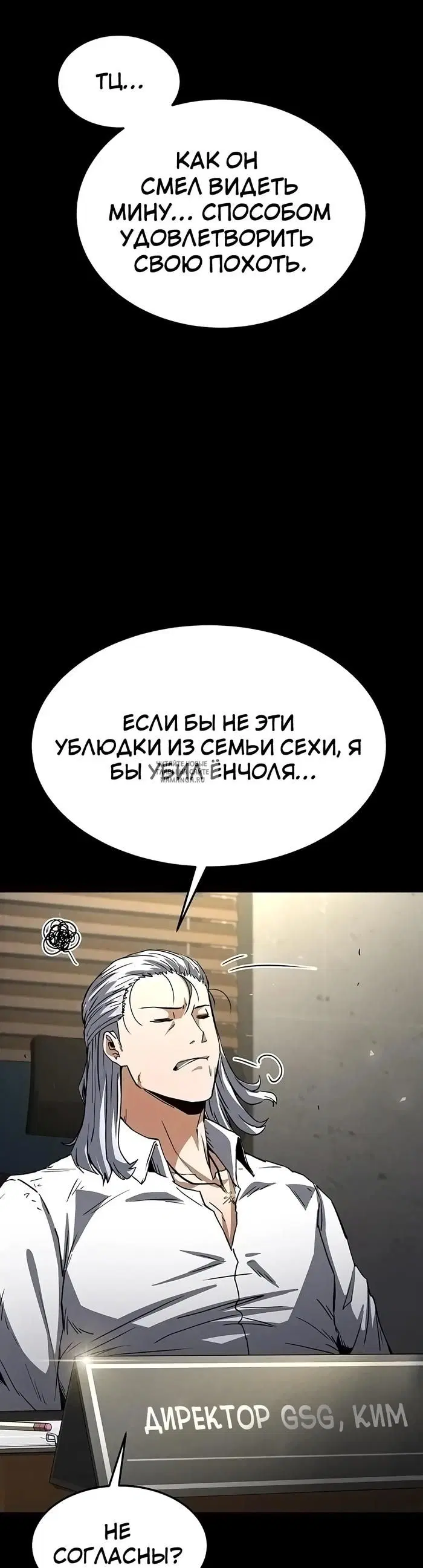 Page 62.000