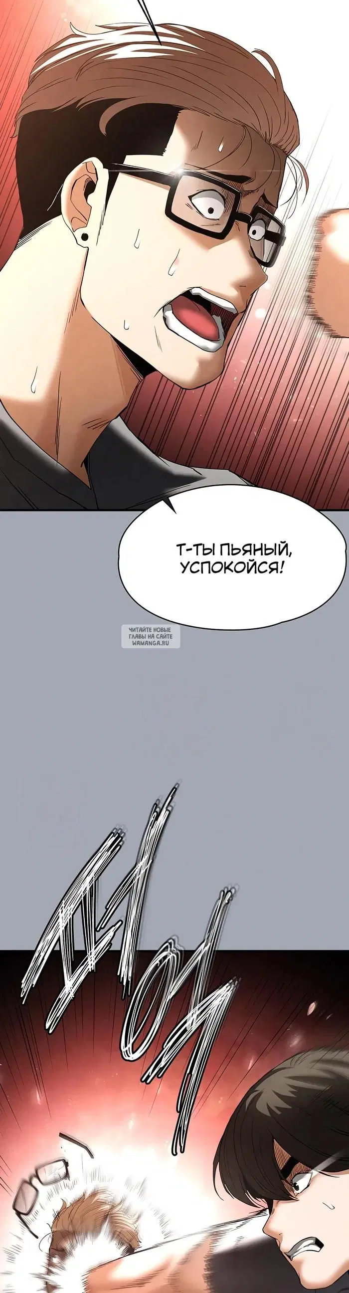 Page 62.000