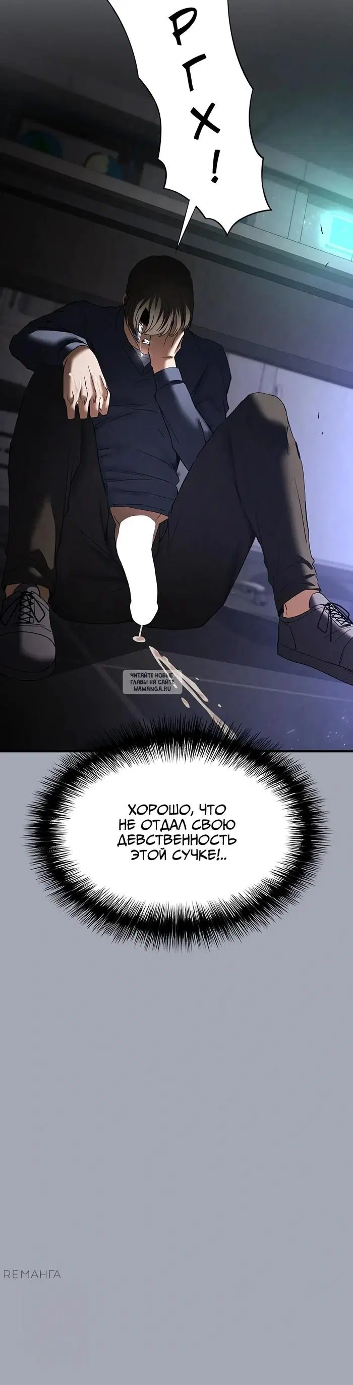 Page 62.000