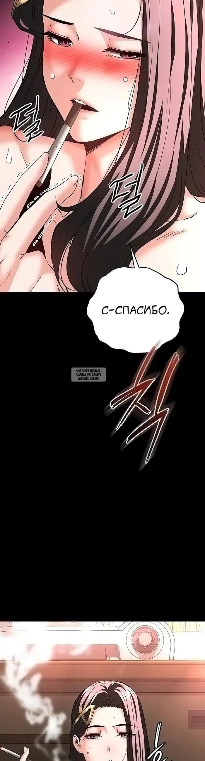 Page 62.000
